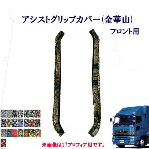 Ԏʁ@OhvtBAp@AVXgObvJo[ ؎R tgp/@@10g@^@Ov@NEWvtBA@@@Viq@u@t[EԂ@