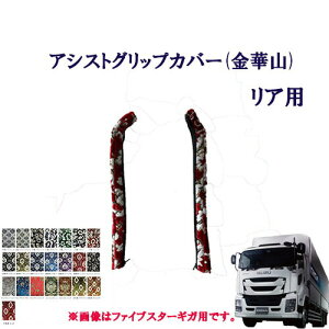 Ԏʁ@U^t@CuX^[MK@AVXgObvJo[ ؎R Ap@U@^@V^MK@@@Viq@u@t[EԂ@ԑ@^[@TURN