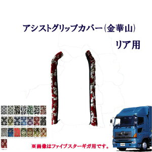 Ԏʁ@OhvtBAp@AVXgObvJo[ ؎R Ap @@10g@^@Ov@NEWvtBA@@@Viq@u@t[EԂ@ԑ