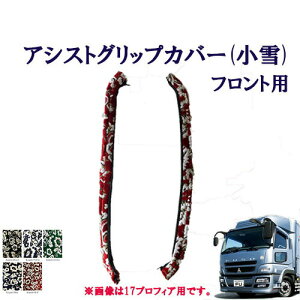 Ԏʁ@07X[p[O[gp@AVXgObvJo[  tgp @ӂ@10g@^@O[g@؎R@^[@TURN@FUSO@OH@}K@Obv@tgObv