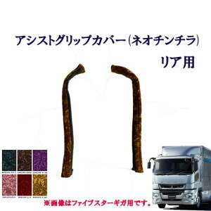 Ԏʁ@17X[p[O[gp@AVXgObvJo[ lI`` Ap @ӂ@10g@^@O[g@؎R@^[@TURN@FUSO@OH@}K@Obv