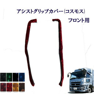 Ԏʁ@07X[p[O[gp@AVXgObvJo[ RXX [ tgp @ӂ@10g@^@O[g@؎R@^[@TURN@FUSO@OH@}K@tgObv@