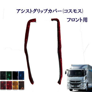 Ԏʁ@17X[p[O[gp@AVXgObvJo[ RXX [ tgp @ӂ@10g@^@O[g@؎R@^[@TURN@FUSO@OH@}K@tgObv@