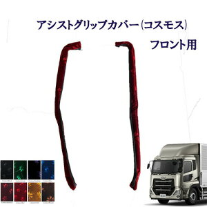 Ԏʁ@UD^p[tFNgNI@AVXgObvJo[ RXX [ tgp @UD@^@17NI@؎R@Pbg@^[@TURN@Y@tgObv