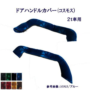 󒍐 Ԏ 2tԗp RXX hAnhJo[ fg GA[vfg NEWL^[ WFl[VL^[ u[ebNL^[ 07GtnCLu W Ch 