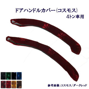 󒍐 Ԏ 4tԗp RXX hAnhJo[ W[v 17W[ xXgt@C^[ 07tH[h tYRh W Ch ؎R Pbg hAn hA 