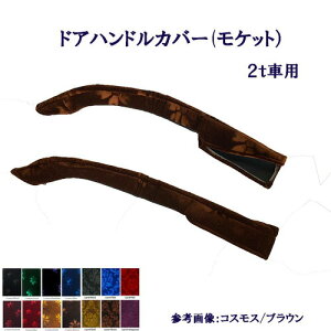 󒍐 Ԏ 2tԗp RXX [ hAnhJo[ fg GA[vfg NEWL^[ WFl[VL^[ u[ebNL^[ 07GtnCLu W 