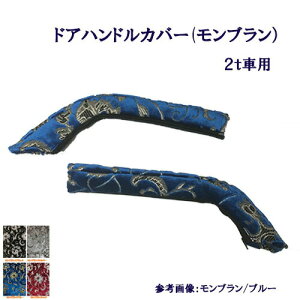 󒍐 Ԏ 2tԗp u hAnhJo[ fg GA[vfg NEWL^[ WFl[VL^[ u[ebNL^[ 07GtnCLu W Ch 