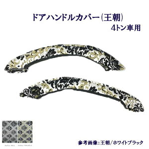 󒍐 Ԏ 4tԗp  hAnhJo[ W[v 17W[ xXgt@C^[ 07tH[h tYRh W Ch ؎R hAn hA   