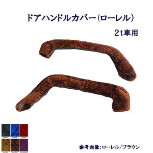 󒍐 Ԏ 2tԗp [ hAnhJo[ fg GA[vfg NEWL^[ WFl[VL^[ u[ebNL^[ 07GtnCLu W Ch 