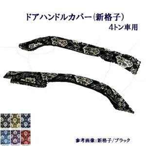 󒍐 Ԏ 4tԗp Viq hAnhJo[ W[v 17W[ xXgt@C^[ 07tH[h tYRh W Ch ؎R hAn hA  