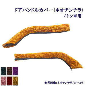 󒍐 Ԏ 4tԗp lI`` hAnhJo[ W[v 17W[ xXgt@C^[ 07tH[h tYRh W Ch ؎R Pbg@`` hA