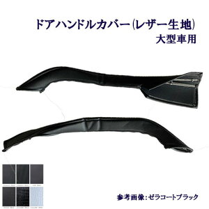 󒍐@Ԏ ^ԗp@U[ hAnhJo[@OhvtBA@17vtBA@07X[p[O[g@17X[p[O[g@NI@p[tFNgNI@[R[g@S