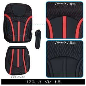 DXV[gJo[Fit tBbg ӂ^ 17X[p[O[g ^]Ȃ̂ gbNpi gbNp gbN V[gJo[ ԃXeb` Xeb` Xeb`   JET WFbgCmEG W