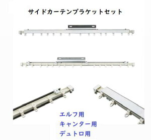 TChJ[euPbgZbg Gtp L^[p fgp gbNpi gbNp gbN J[e[  ISUZU 2t Gt TChJ[e tp J[e[ J