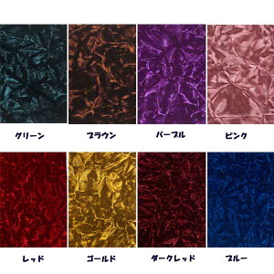 �������n �؂蔄�� �l�I�`���`�� �^�[�� �̂�Ȃ� �����萶�n �g���b�N ���n ���؎R ���P�b�g ��R �`���`�� �t�\�[ �O�H ���� HINO �����U �C�X�Y UD ���Y �y�l �y������ ������ �y�g�� �� ���n