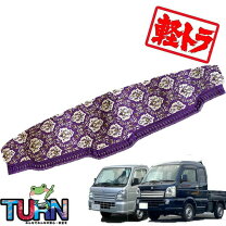 楽天市場】トラック ダッシュ マット 新格子の通販
