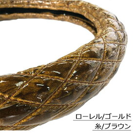 受注製作 ローレル 極太キルトハンドルカバー ビニール加工付き 太さ 49mm 2t 4t 大型車 SW ML LM LL 2HS 2L 2HL ステアリングカバー 金華山ハンドルカバー 日本製 国産 長持ち 疲れにくい 握りやすい 太い 細い かっこいい