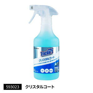 NX^R[g 500ml P~J R[eBO   c ͂ gbN ꗎƂ Xv[  gbJ[Y v WFbg CmEG pi d @ ܂߂ Ƃ |pi |