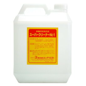 液体タイプの万能洗浄剤☆【スーパークリーナーNo,1（4L）】