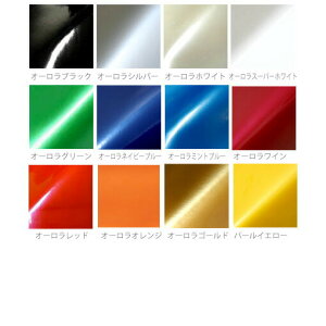 n ؂蔄 I[ ^[@̂Ȃ@萶n@gbN@@@n@{ Y  a   ؎R@Pbg  zn pi Jo[ CeA JX^