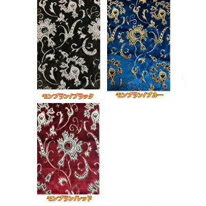 n ؂蔄 u ^[@̂Ȃ@萶n@gbN@@@n@؎R@Pbg   zn pi m M ؂蔄  Jo[ CeA JX^ g