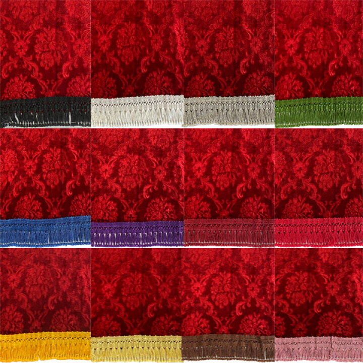 楽天市場】受注製作 ローレルダッシュマット グランドプロフィア 平成  