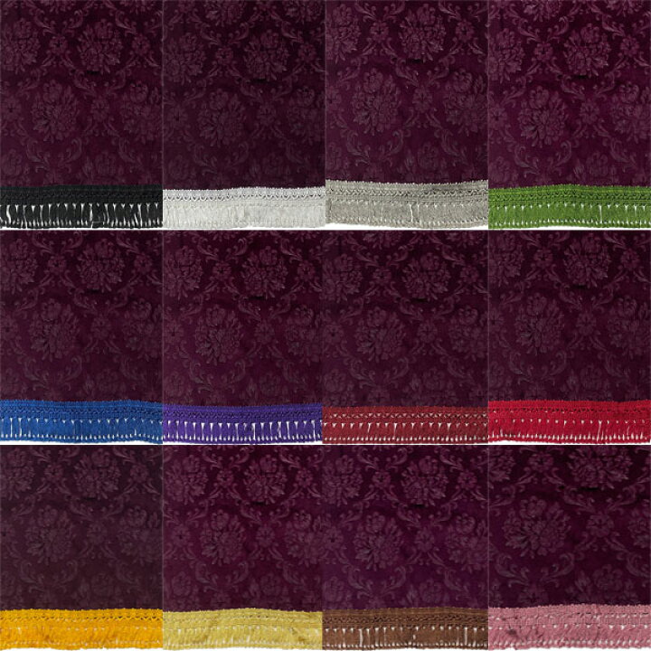 楽天市場】受注製作 ローレルダッシュマット グランドプロフィア 平成  