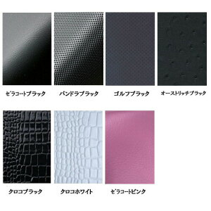 󒍐  LeBOH n ؂蔄 U[n ^[ ̂Ȃ 萶n gbN   n ؎R Pbg U[ 