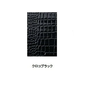 n ؂蔄 NR ^[@̂Ȃ@萶n@gbN@@@n@{ Y  a   ؎R Pbg  zn pi Jo[ CeA JX^ 