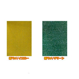 �������n �؂蔄�� �V���� �^�[���@�̂�Ȃ��@�����萶�n�@�g���b�N�����@������@�����@���n�@���{�� ���Y ���� �a ���� �� �����؎R ���P�b�g �� �z�n �p�i �J�o�[ �C���e���A �J�X�^�� 