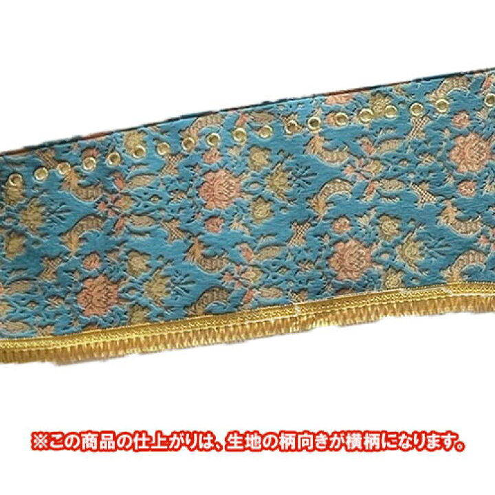 楽天市場】受注製作 バレンタインダッシュマット 17プロフィア平成29年  
