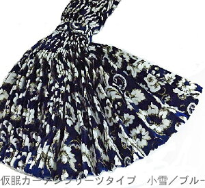 󒍐  J[e v[c^Cv Ht gbNpi gbNp gbN tgJ[e tg  v[c S J[e ؎R AR[fBI v[c 