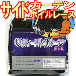 {C[X TChX^_[hJ[e v[c^Cv 2g xbhTCh xbhA xbh lCi AR[fBI [ NN 悯p 悯 J[pi pi  {