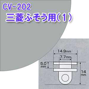CV202 J[ei[ 15 OHUO[g tRt@C^[ ^p gbNpi gbNp gbN J[ei[ i[ R} YAC bN