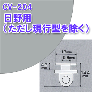 CV204 J[ei[ 15  vtBA eB Xy[XW[p 2017N4ȍ~ Z^[@Â CV-204 gbNpi gbNp gbN J[ei[ i[ 