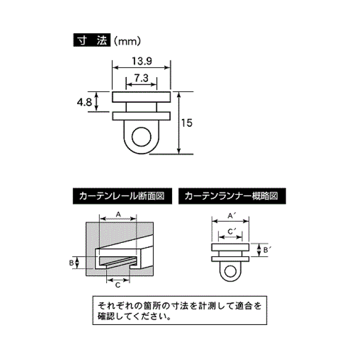 日野 ヒノ レンジャー プロフィア 共通 カーテン 純正 ラウンド 日野 ヒノ レンジャー プロフィア 共通 カーテン 純正 ラウンド