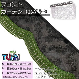 󒍐 Gy[[X tgJ[e gbN tgJ[e J[e [X [X IXJ[  ^[ TURN  ubN lC    