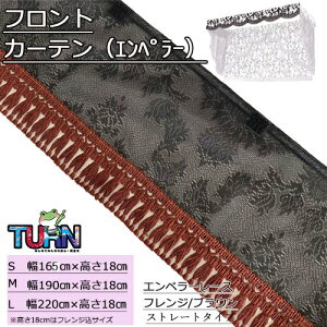 󒍐 Gy[[X tgJ[e gbN tgJ[e J[e [X [X IXJ[  ^[ TURN  ubN lC    