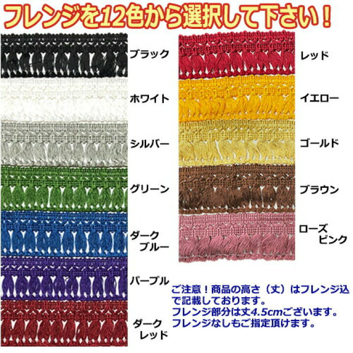 楽天市場】受注製作 オスカー ダッシュマット ファイブスターギガ平成  