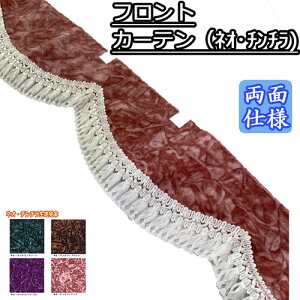 󒍐 lI`` tgJ[e ʎdl gbNpi gbN J[pi ԗpi tgJ[e J[e tg 񂩂 ؎R EF[u g^ ܂  