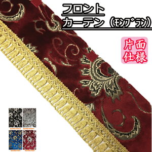 󒍐 u tgJ[e Жʎdl gbNpi gbN J[pi ԗpi tgJ[e J[e tg 񂩂 ؎R EF[u g^ ܂  