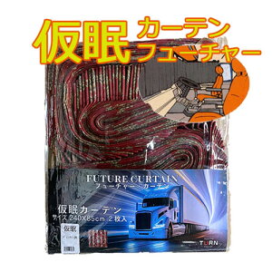 t[`[ J[e o^C v[c^Cv 2g ʃvg J[e EhJ[e AR[fBI S  v[c  zn pi  tbN CeA JX^