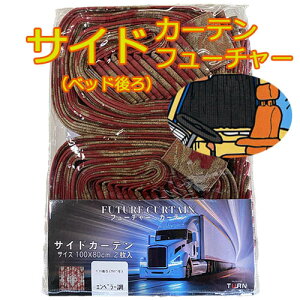  vgJ[e t[`[ TChJ[e@Gy[ v[c^Cv 2g xbhTCh@xbhA@xbh IXJ[ v[c AR[fBI  zn pi 