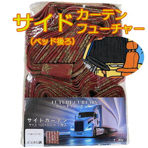  vgJ[e t[`[ TChJ[e o^C v[c^Cv 2g xbhTCh@xbhA@xbh o^C v[c AR[fBI  zn pi 