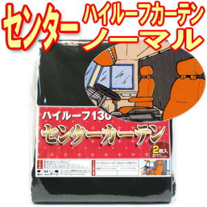  nC[tp Z^[J[e 1300mm m[}^Cv 2g nC[t wgbN p݌v [J[e  zn pi  tbN CeA JX^ g  