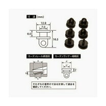 楽天市場】三菱ふそう ファイター カーテンレールの通販