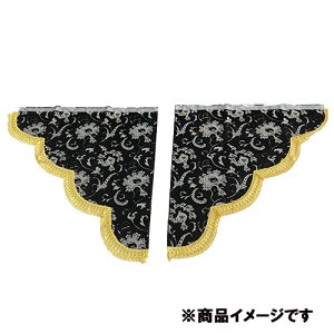 󒍐 TChXJbvJ[e IXJ[ 2g ؎R@gbNpi gbNp gbN J[pi ԗpi  CeA gbNpTChJ[e TChJ[e Op^  g