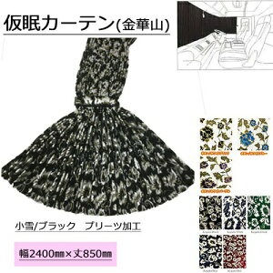 󒍐  {^ J[e v[c^Cv Ht gbNpi gbNp gbN tgJ[e tg  v[c S J[e ؎R AR[fBI v