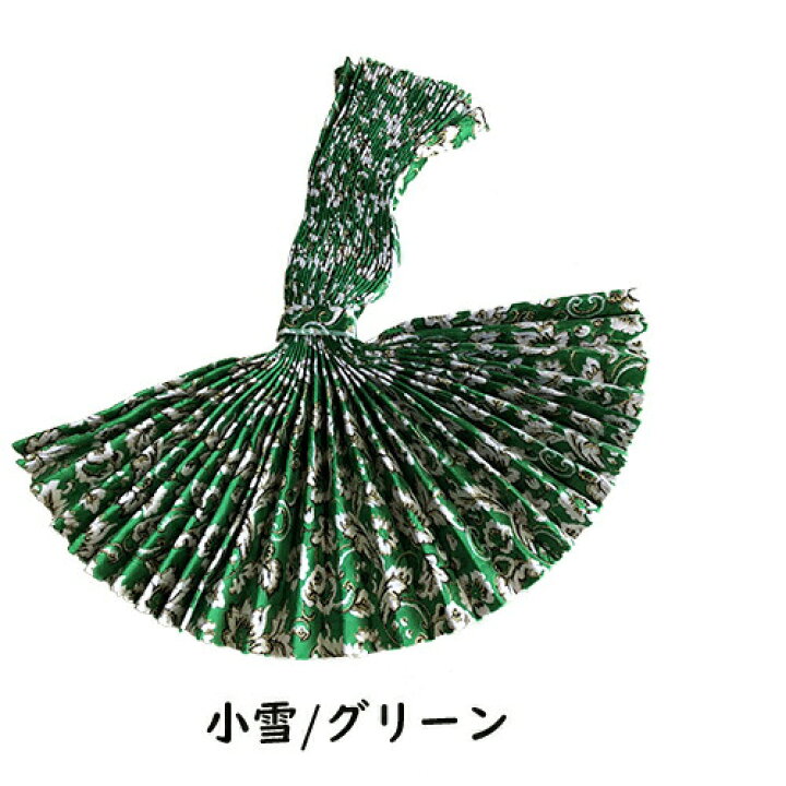 楽天市場】受注製作 小雪 仮眠カーテン プリーツタイプ 裏黒樹脂加工付 